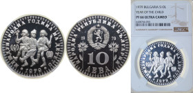 Bulgaria People's Republic 1979 10 Leva (International Year of the Child) Silver (.925) Sofia Mint (16906) 23.328g NGC PF 66 KM 104