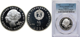 Bulgaria People's Republic 1982 20 Leva (Lyudmila Zhivkova) Silver (.500) Sofia Mint (10000) 11.2g PCGS PR 65 KM 133.1