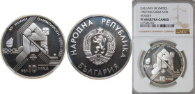 Bulgaria People's Republic 1987 10 Leva (15th Winter Olympic Games) Silver (.640) Sofia Mint (15000) 18.75g NGC PF 68 KM 184