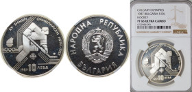Bulgaria People's Republic 1987 10 Leva (15th Winter Olympic Games) Silver (.640) Sofia Mint (15000) 18.75g NGC PF 66 KM 184
