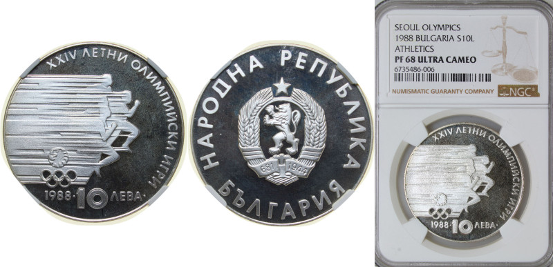 Bulgaria People's Republic 1988 10 Leva (Summer Olympics) Silver (.640) Sofia Mi...