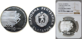 Bulgaria People's Republic 1988 10 Leva (Summer Olympics) Silver (.640) Sofia Mint (22650) 18.75g NGC PF 68 KM 185