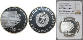 Bulgaria People's Republic 1988 10 Leva (Summer Olympics) Silver (.640) Sofia Mint (22650) 18.75g NGC PF 68 KM 185