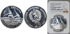 Bulgaria People's Republic 1989 25 Leva (Summer Olympics) Silver (.925) Sofia Mint (57560) 23.33g NGC PF 66 KM 189