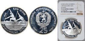 Bulgaria People's Republic 1989 25 Leva (Summer Olympics) Silver (.925) Sofia Mint (57560) 23.33g NGC PF 65 KM 189