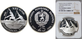 Bulgaria People's Republic 1989 25 Leva (Summer Olympics) Silver (.925) Sofia Mint (57560) 23.33g NGC PF 67 KM 189