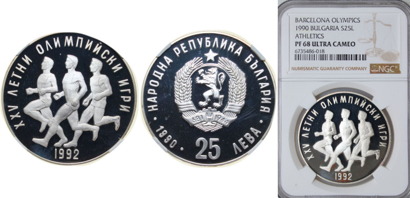 Bulgaria People's Republic 1990 25 Leva (Summer Olympics) Silver (.925) Sofia Mi...