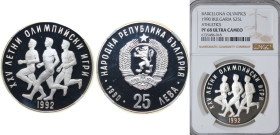 Bulgaria People's Republic 1990 25 Leva (Summer Olympics) Silver (.925) Sofia Mint (50235) 23.38g NGC PF 68 KM 196