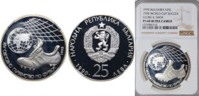 Bulgaria People's Republic 1990 25 Leva (1990 World Cup Soccer) Silver (.925) Sofia Mint (15600) 23.33g NGC PF 68 KM 191