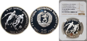 Bulgaria People's Republic 1990 25 Leva (16th Winter Olympics) Silver (.925) Sofia Mint (46400) 23.38g NGC PF 66 KM 195