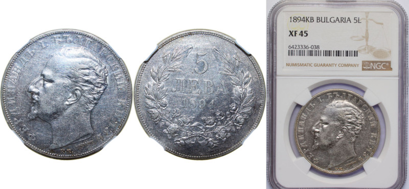 Bulgaria Principalty 1894 КБ 5 Leva - Ferdinand I (Type 2 legend) Silver (.900) ...