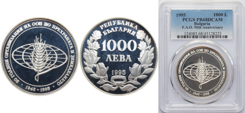 Bulgaria Republic 1995 1000 Leva (FAO) Silver (.925) Sofia Mint (12000) 23.33g P...