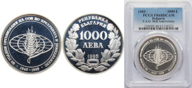 Bulgaria Republic 1995 1000 Leva (FAO) Silver (.925) Sofia Mint (12000) 23.33g PCGS PR 68 KM 214