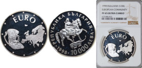 Bulgaria Republic 1998 10 000 Leva (Rider of Madara) Silver (.925) Sofia Mint (18152) 23.33g NGC PF 65 KM 235