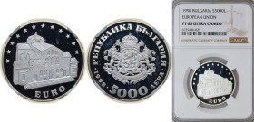 Bulgaria Republic 1998 5000 Leva (Euro) Silver (.925) Sofia Mint (50000) 10g NGC PF 66 KM 243