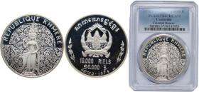 Cambodia Khmer Republic 1974 10 000 Riels (Khmer Republic) Silver (.925) (800) 38.03g PCGS PR 67 KM 63