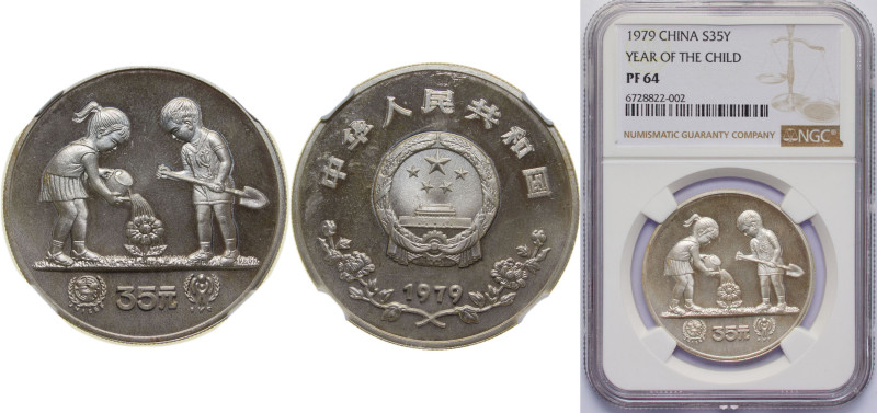 China People's Republic of China 1979 35 Yuan (Year of the Child) Silver (.800) ...