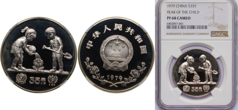 China People's Republic of China 1979 35 Yuan (Year of the Child) Silver (.800) ...