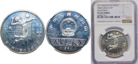 China People's Republic of China 1984 10 Yuan (Volleyball) Silver (.800) Shanghai Mint Co. Ltd (6000) 17.06g NGC PF 64 KM 96a Y 63a