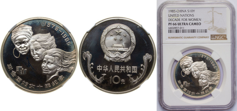 China People's Republic of China 1985 10 Yuan (Women's Decade) Silver (.925) (40...