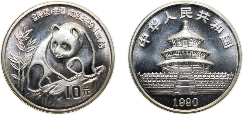China People's Republic of China 1990 10 Yuan (Panda) Silver (.999) (200000) 31....