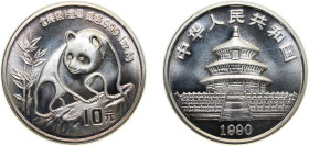 China People's Republic of China 1990 10 Yuan (Panda) Silver (.999) (200000) 31.1g BU KM 276 Y 237