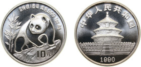 China People's Republic of China 1990 10 Yuan (Panda) Silver (.999) (200000) 31.1g BU KM 276 Y 237