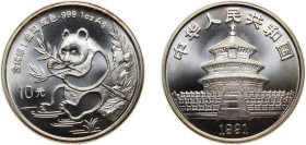 China People's Republic of China 1990 10 Yuan (Panda) 1991 Silver (.999) (200000) 31.1g BU KM 386 Y 308