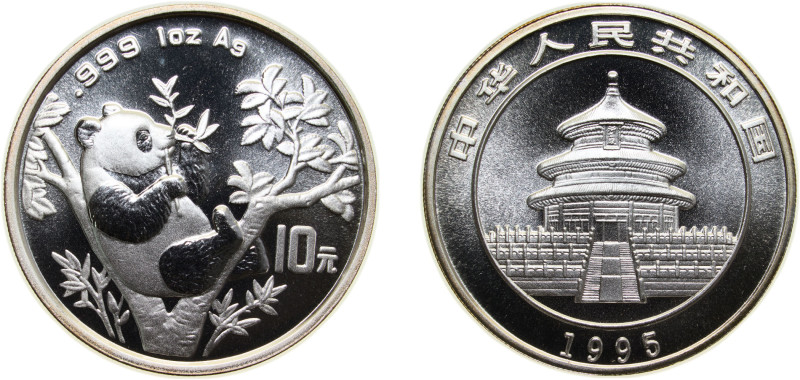 China People's Republic of China 1995 10 Yuan (Panda) Silver (.999) 31.1g BU KM ...