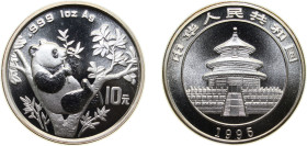 China People's Republic of China 1995 10 Yuan (Panda) Silver (.999) 31.1g BU KM 732