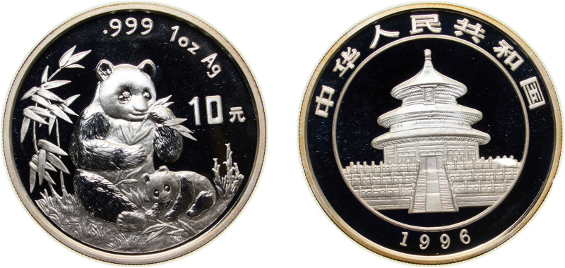 China People's Republic of China 1996 10 Yuan (Panda) Silver (.999) 31.1g BU KM ...