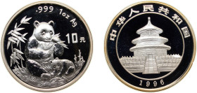 China People's Republic of China 1996 10 Yuan (Panda) Silver (.999) 31.1g BU KM 892