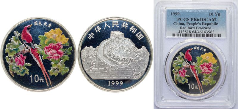 China People's Republic of China 1999 10 Yuan (Rare Bird) Silver (.999) (100000)...