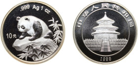 China People's Republic of China 1999 10 Yuan (Panda) Silver (.999) 31.1g BU KM 1216