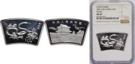 China People's Republic of China 2001 10 Yuan (Year of the Snake) Silver (.999) (66000) 31.11g NGC MS 69 KM 1382