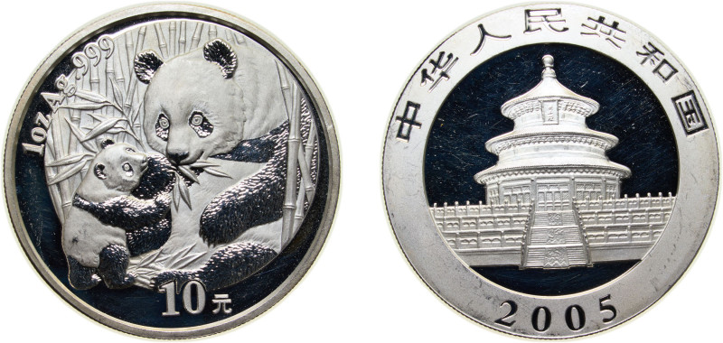 China People's Republic of China 2005 10 Yuan (Panda) Silver (.999) 31.1g BU KM ...