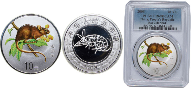 China People's Republic of China 2008 10 Yuan (Year of the Rat; Colored) Silver ...