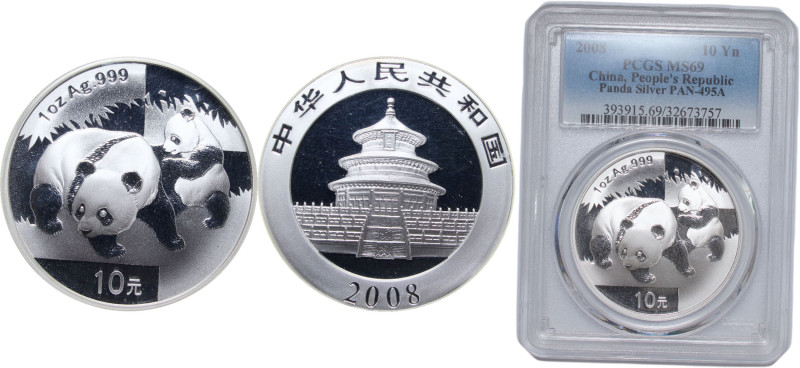 China People's Republic of China 2008 10 Yuan (Panda) Silver (.999) (600000) 31....