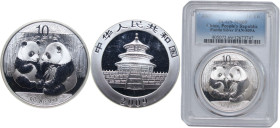 China People's Republic of China 2009 10 Yuan (Panda) Silver (.999) (600000) 31.1g PCGS MS 69 PAN 509A