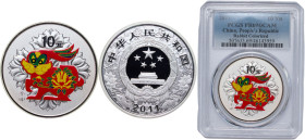 China People's Republic of China 2011 10 Yuan (Year of the Rabbit) Silver (.999) (220000) 31.11g PCGS PR 69 KM 1974