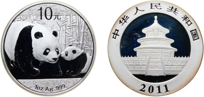 China People's Republic of China 2011 10 Yuan (Panda) Silver (.999) (3000000) 31...
