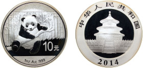 China People's Republic of China 2014 10 Yuan (Panda) Silver (.999) (8000000) 31.1g PF