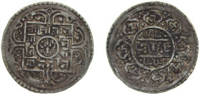 China Tibet Ganden Phodrang ND (1880-1912) (BE 16-31 meaningless date) 1 Tangka ("Ranjana Tangka") Silver Kathmandu Mint 5.5g VF C 27