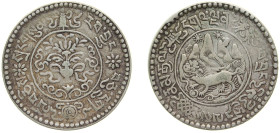 China Tibet Ganden Phodrang BE 16-12 (1938) 3 Srang Silver 11g VF Y 26 L&M 658