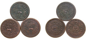 China Tibet Ganden Phodrang 1918-1928 1 Sho (Horizontal legend; 3 Lots) Copper 5.6g VF Y 21