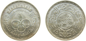 Egypt Arab Republic of Egypt AH 1404 (1984) 5 Pounds (Petroleum Industry) Silver (.720) (10000) 17.5g UNC KM 566 Schön 278