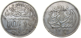 Egypt British Protectorate AH 1338 (1920) H 10 Qirsh / Piastres - Fuad I Silver (.833) Heaton and Sons / The Mint Birmingham Limited 14g VF Rim Damage...