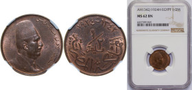 Egypt Kingdom AH 1342 (1924) H ½ Millieme - Fuad (right) Bronze Heaton and Sons / The Mint Birmingham Limited (3000000) 3.3g NGC MS 62 BN KM 330
