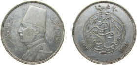 Egypt Kingdom AH 1352 (1933) 20 Qirsh - Fuad (left) Silver (.833) Royal Mint (Tower Hill) (24000) 28g XF KM 352