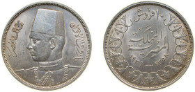 Egypt Kingdom AH 1358 (1939) 10 Qirsh - Farouk Silver (.833) (Copper .166) Royal Mint (Tower Hill) (2850000) 14g UNC KM 367
